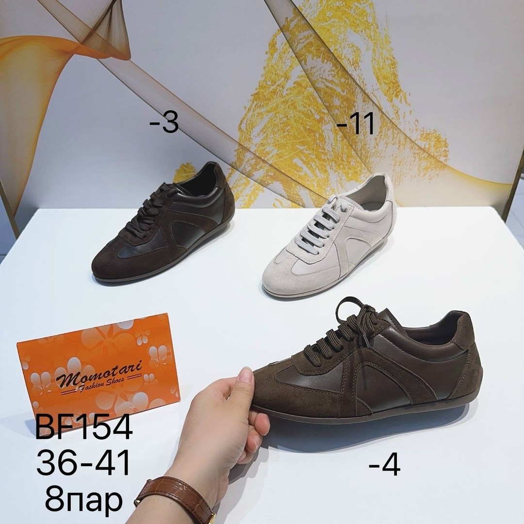 ,женские слипоны,слипоны летние,слипоны , женская