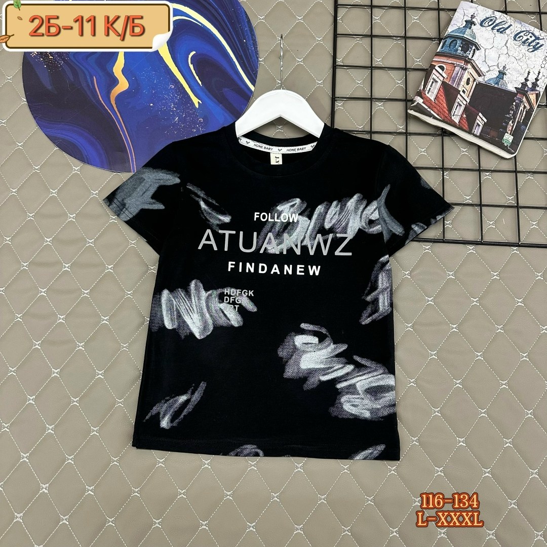 футболка детская,футболки для мальчика,футболки детские,футболки для детей