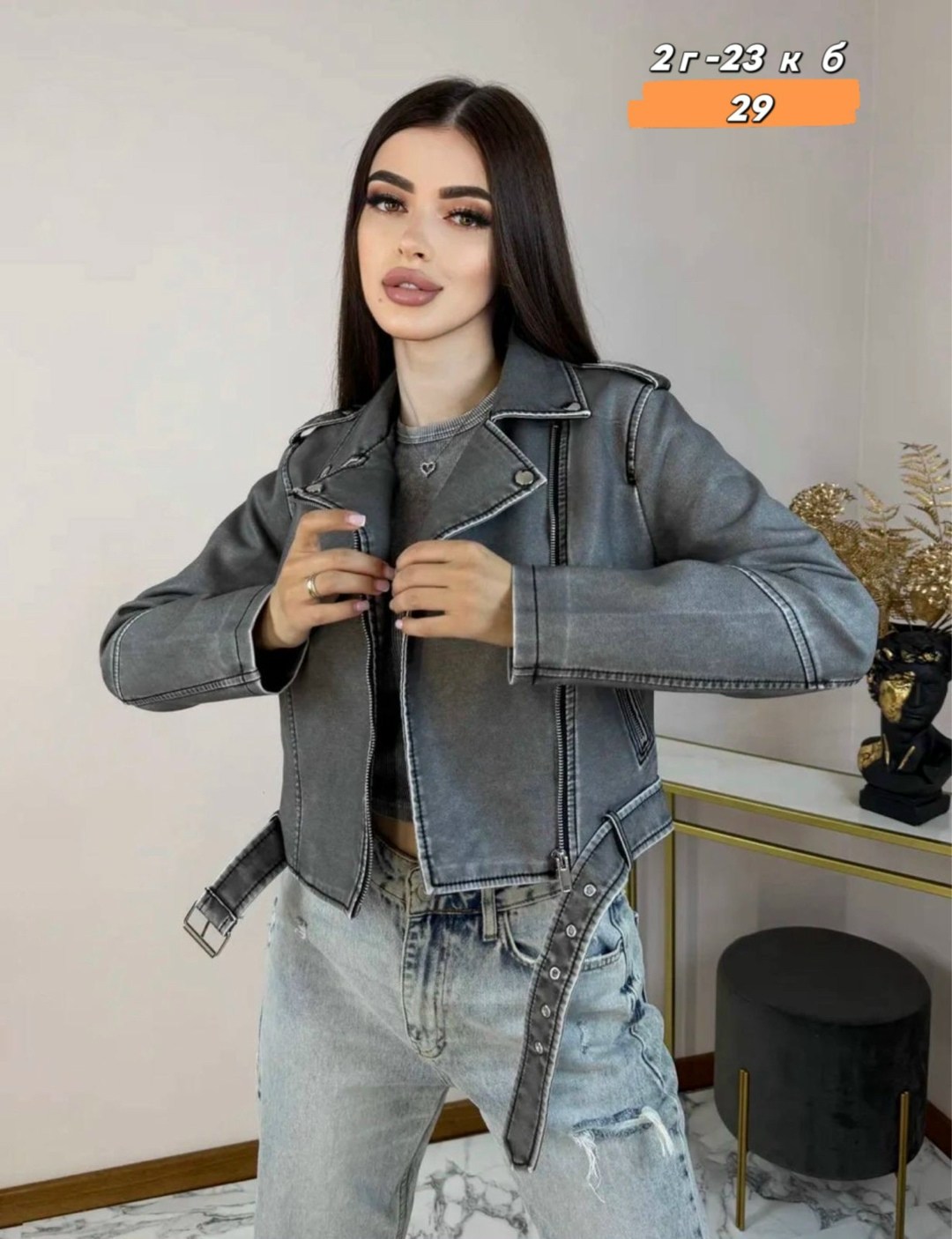 куртка косуха,куртка кожаная косуха,женская косуха,косуха,кожаная куртка