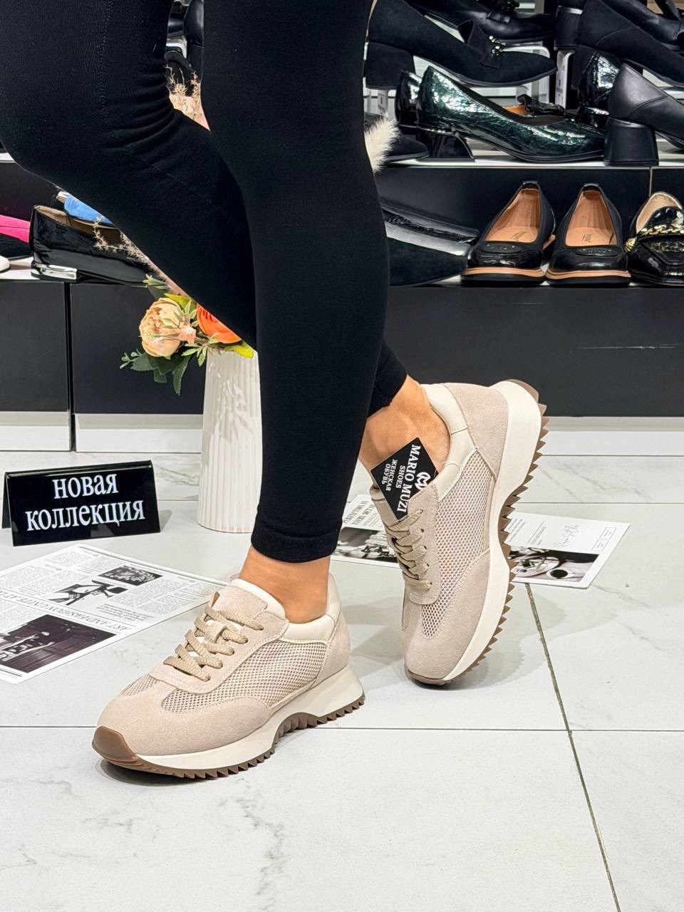 женские кроссовки,,бежевые кроссовки,кроссовки cvmartanni,женская спортивная