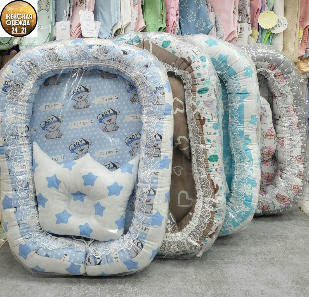 кокон гнездышко для новорожденного,кокон гнездышко для новорожденных голубой,кокон гнездышко для новорожденных,кокон гнездышко,гнездышко для новорожденного