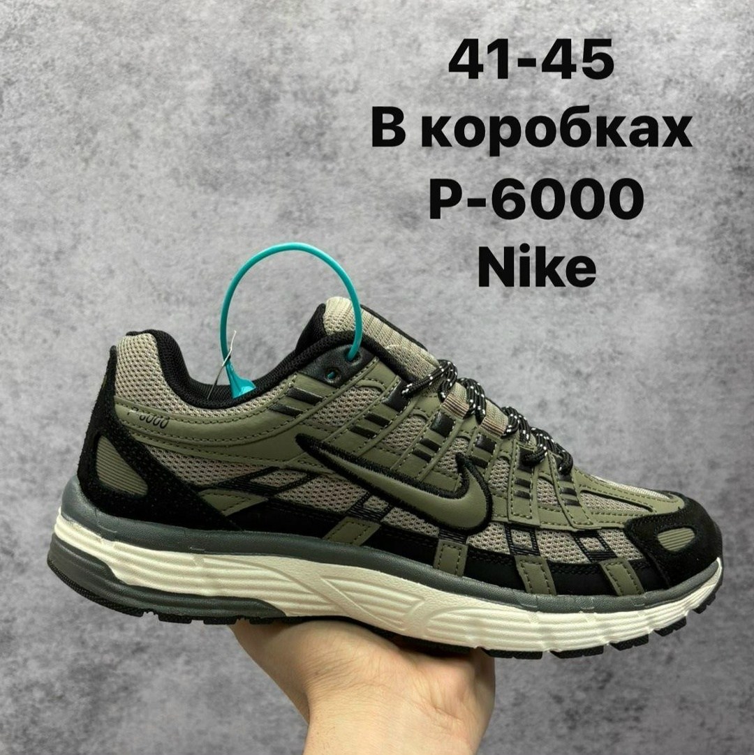 кроссовки p-6000 nike,кроссовки nike,кроссовки nike p 6000 premium,мужские кроссовки nike,кроссовки nike p-6000 pewter