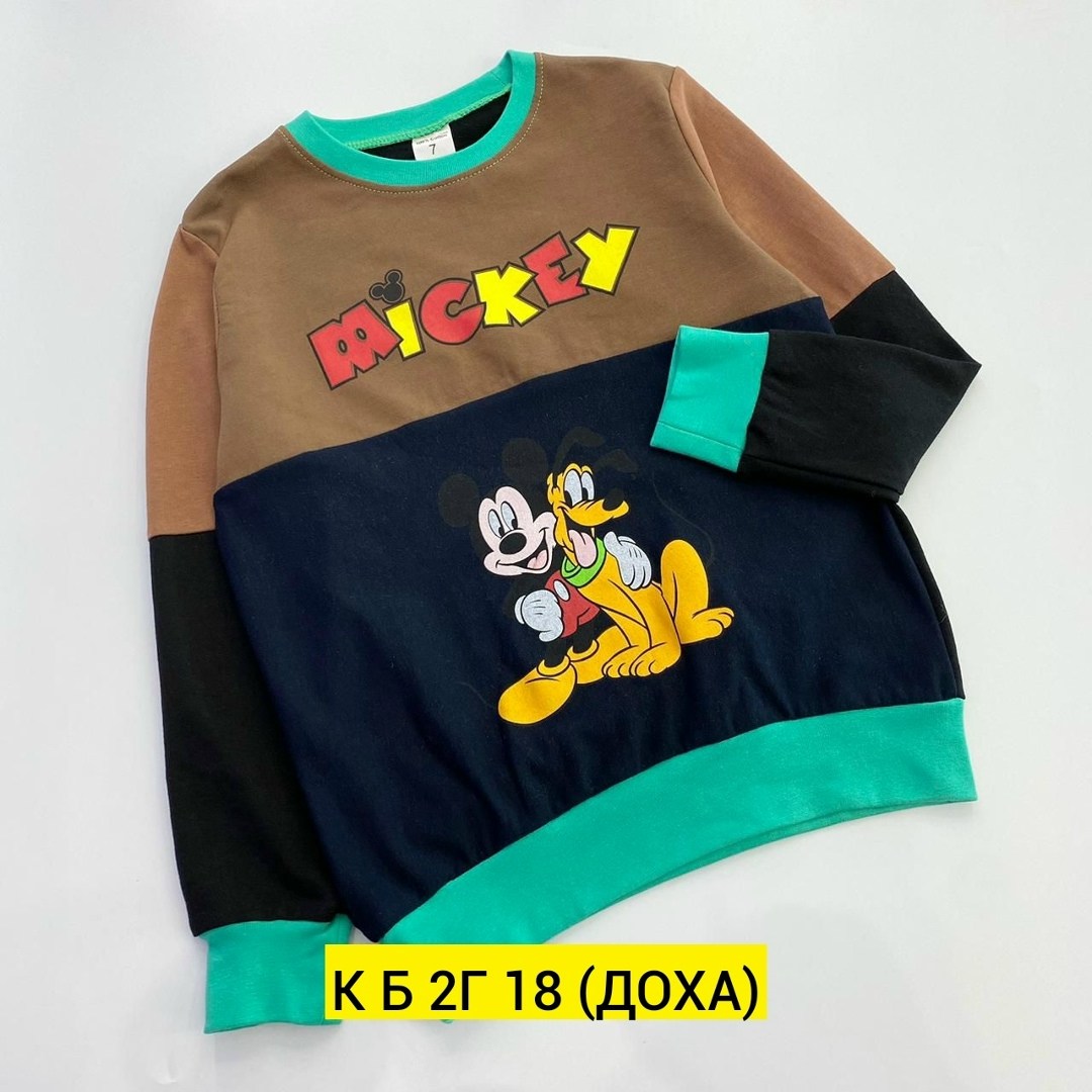 лонгслив для мальчика,свитшот для мальчиков детский,джемпер для мальчика,кофта для мальчика,свитшот для подростков