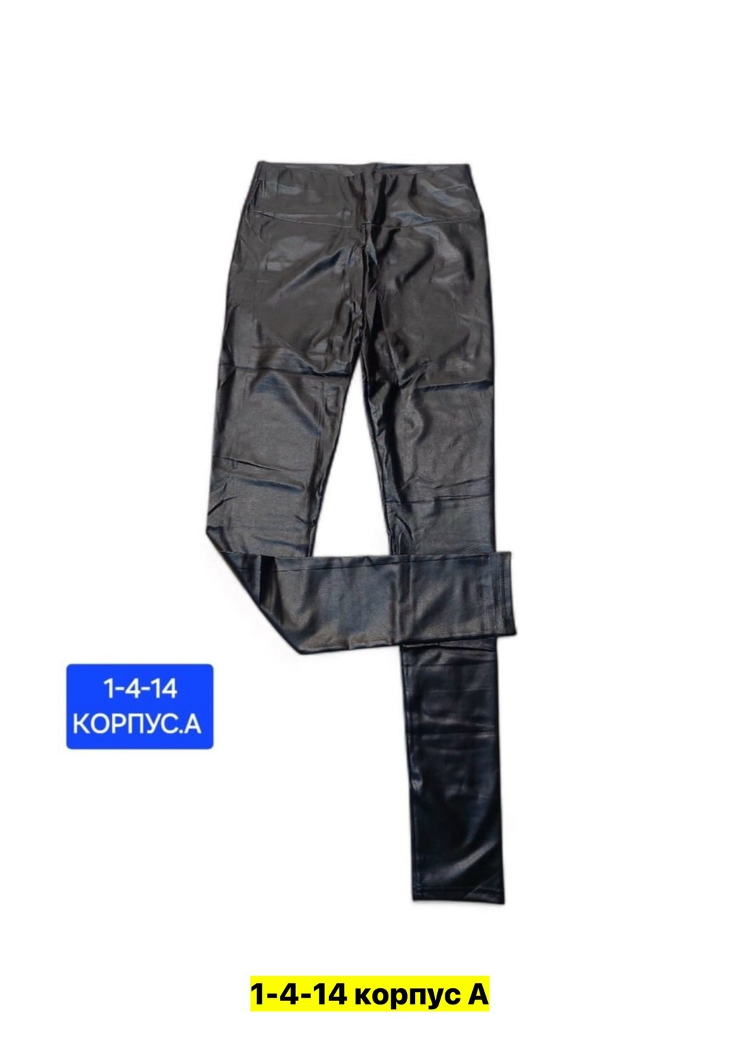 женские джинсы,джинсы брюки,джинсы для девочек,брюки джинсовые,джинсы бриджи