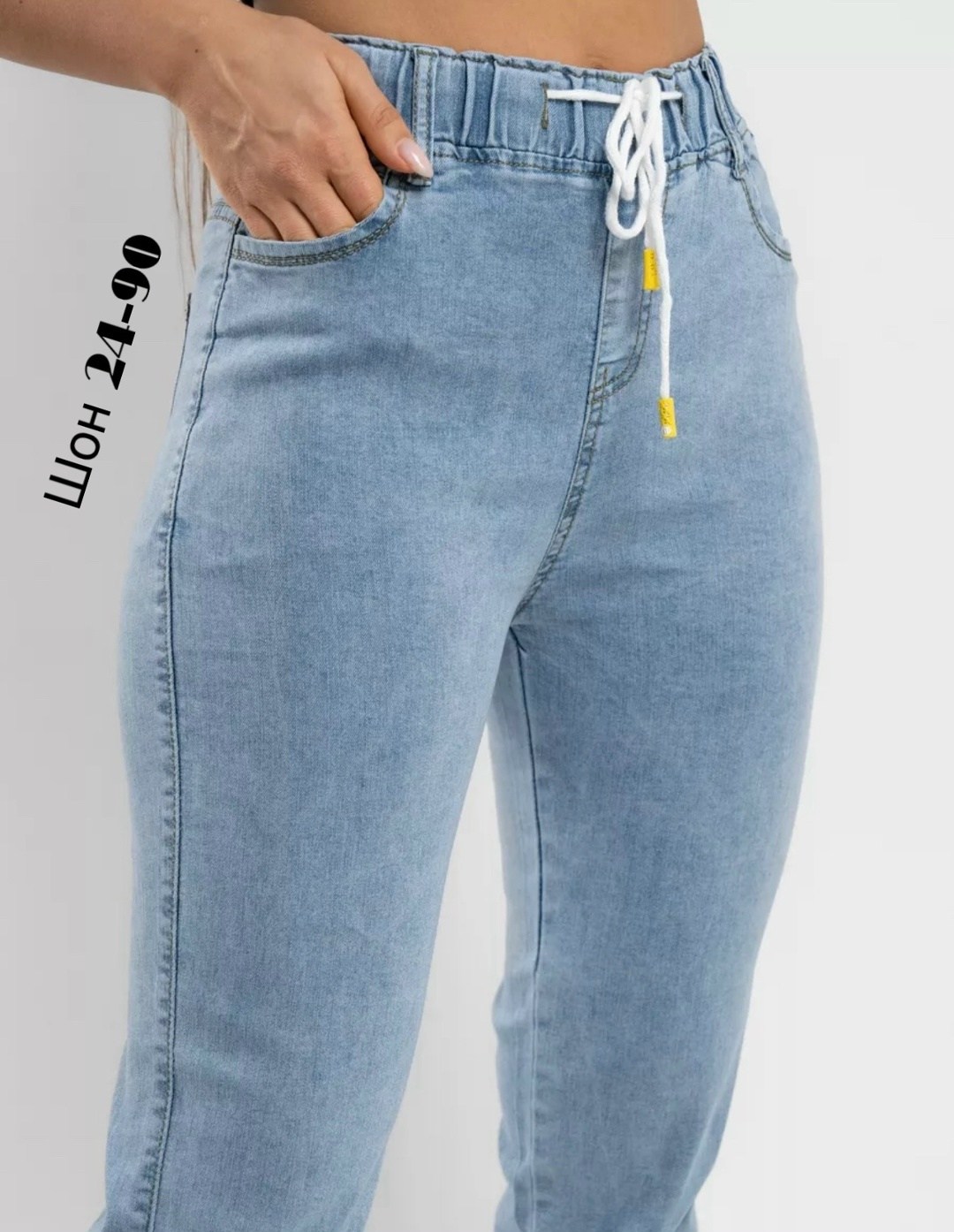 женские джинсы,джинсы момы,джинсы мом женские,голубые джинсы,джинсы брюки