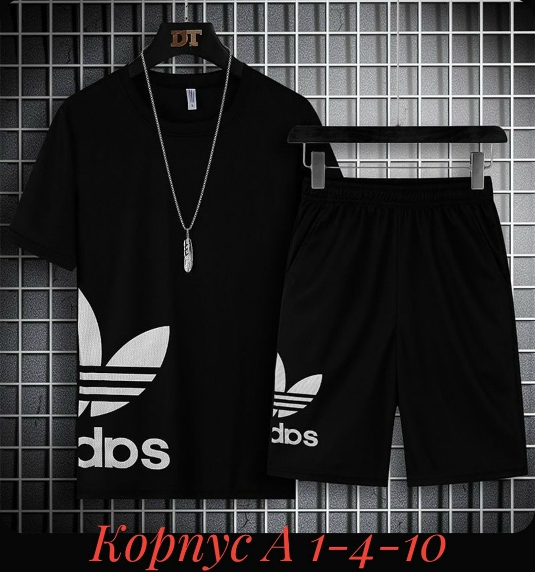 мужские спортивные костюмы,костюм повседневный,летний спортивный костюм мужской,комплект одежды,спортивный костюм повседневный