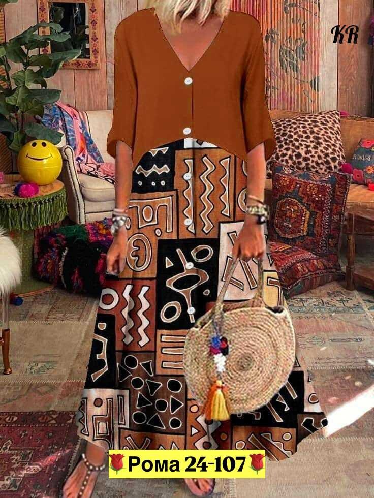 летнее женское платье,платье женское красное,платья в стиле бохо,стильное летнее платье,платья женские длинные