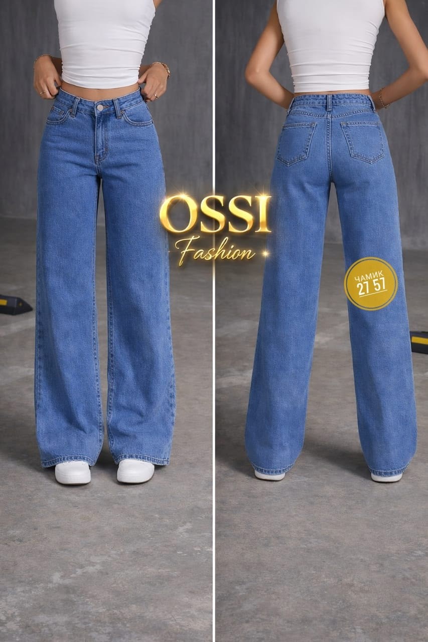 джинсы-палаццо,джинсы палаццо женские,женские джинсы,джинсы,широкие джинсы женские