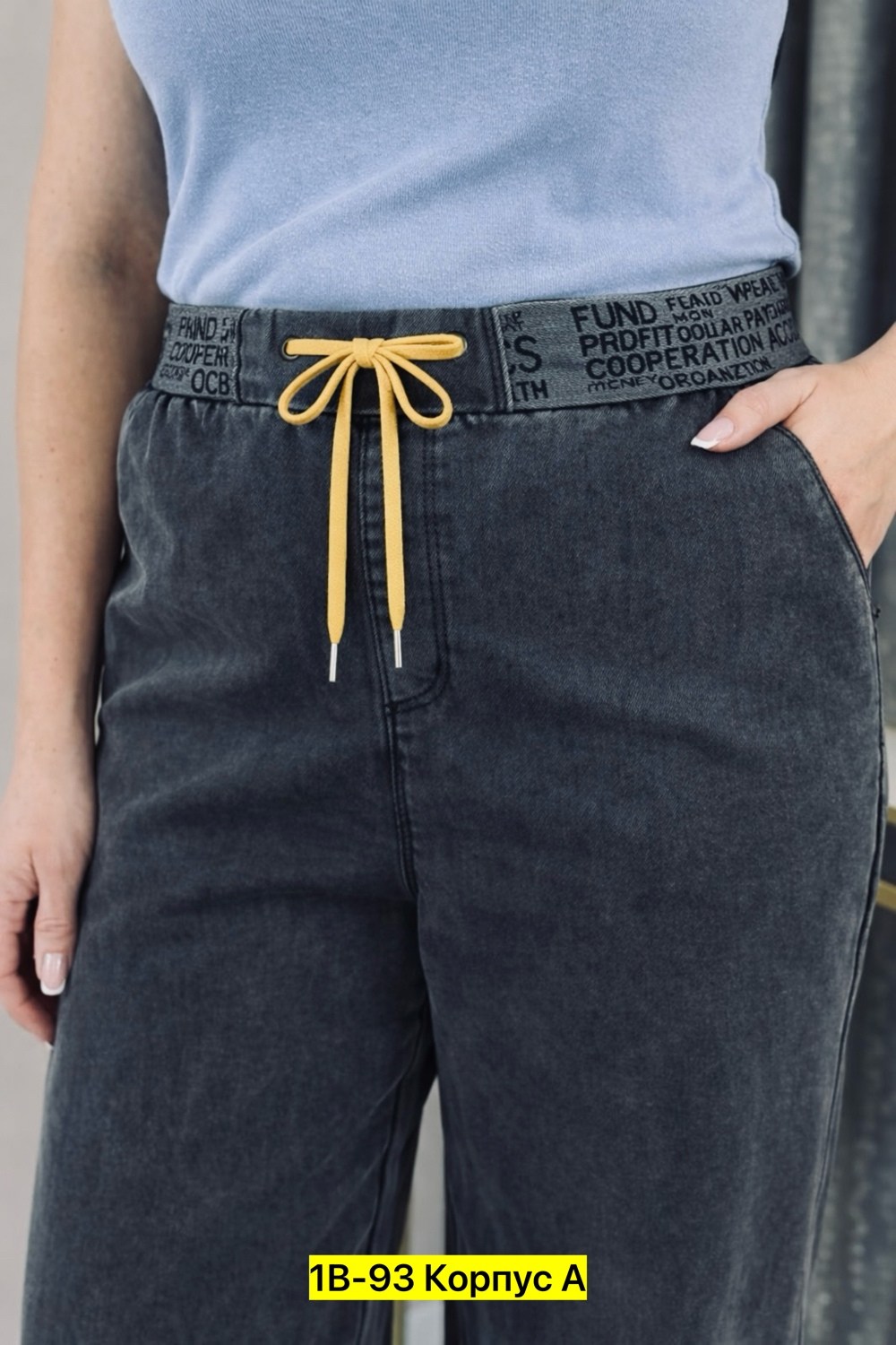 брюки жен,джинсы брюки,женские брюки,брюки велюр,спортивные брюки