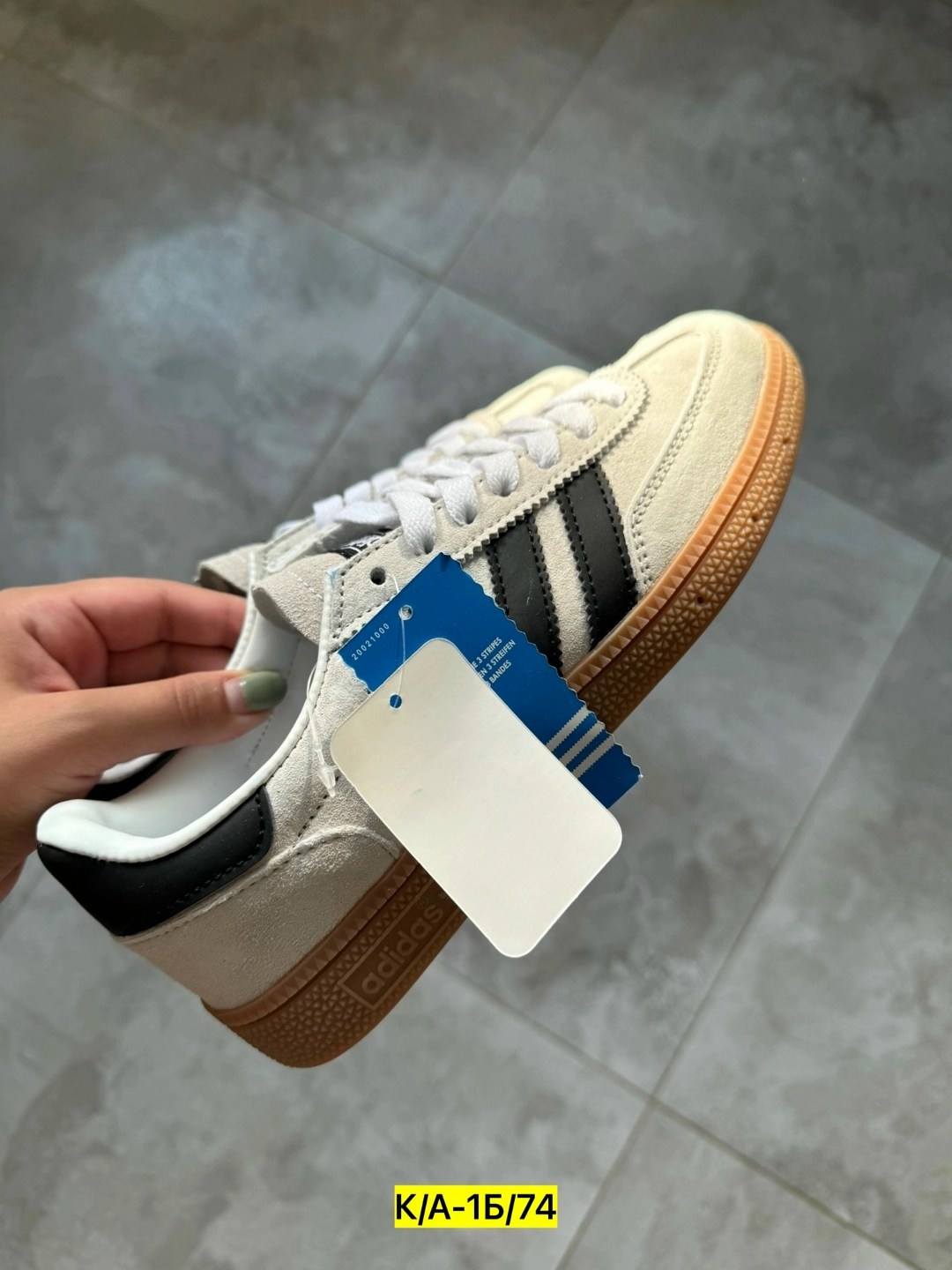 ,кроссовки adidas,кеды adidas spezial,кроссовки замша,кроссовки adidas spezial