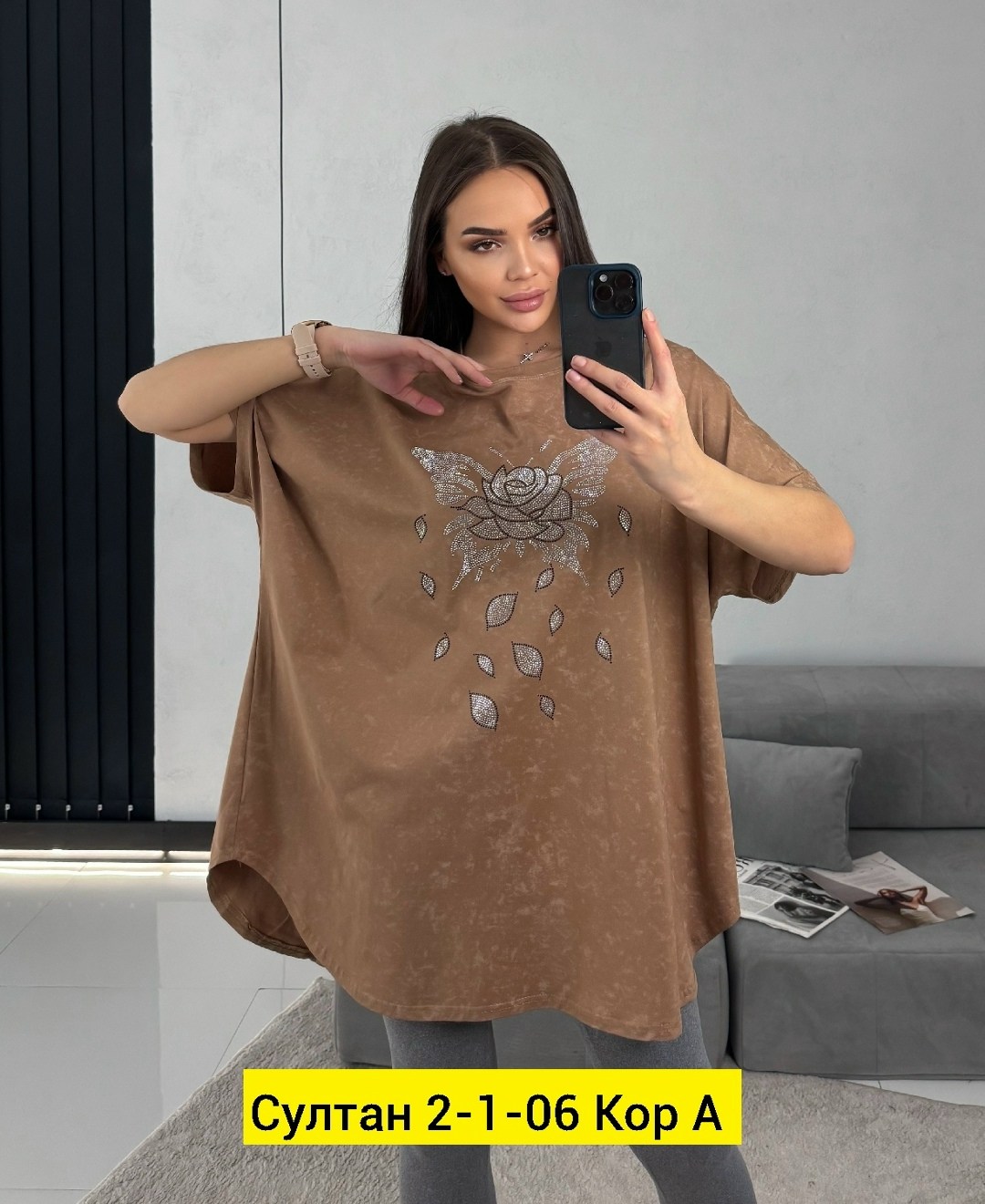 футболки женская,футболки женские больших размеров,футболка больших размеров для женщин,футболка оверсайз женская,удлиненная футболка