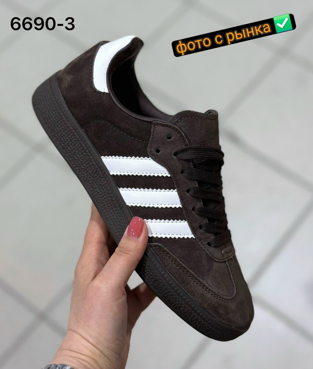 кроссовки adidas spezial,,кроссовки adidas,кроссовки замш,женские кеды adidas