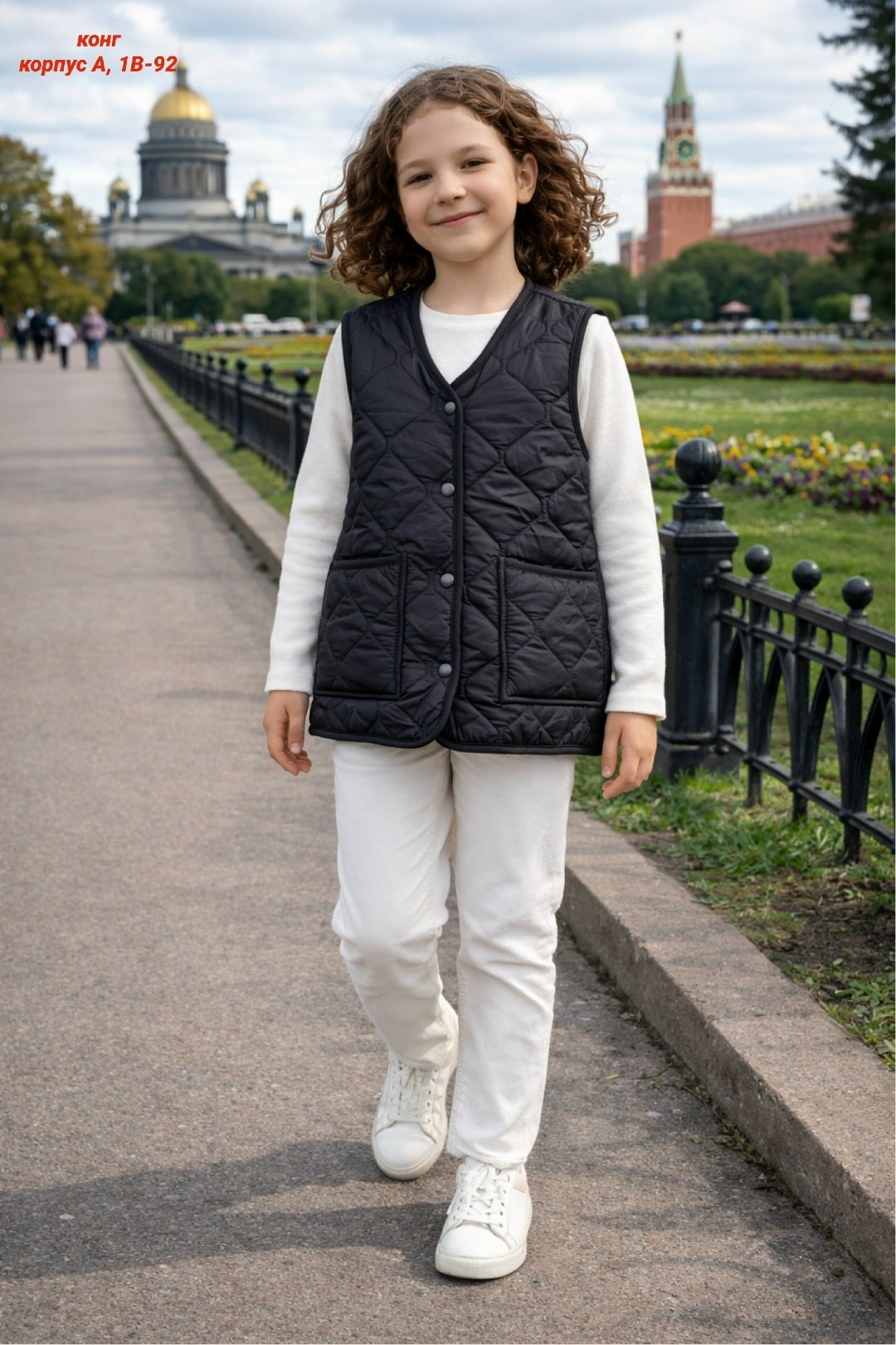жилет утепленная,демисезонная жилетка,жилет детский,демисезонный жилет,куртка демисезонная