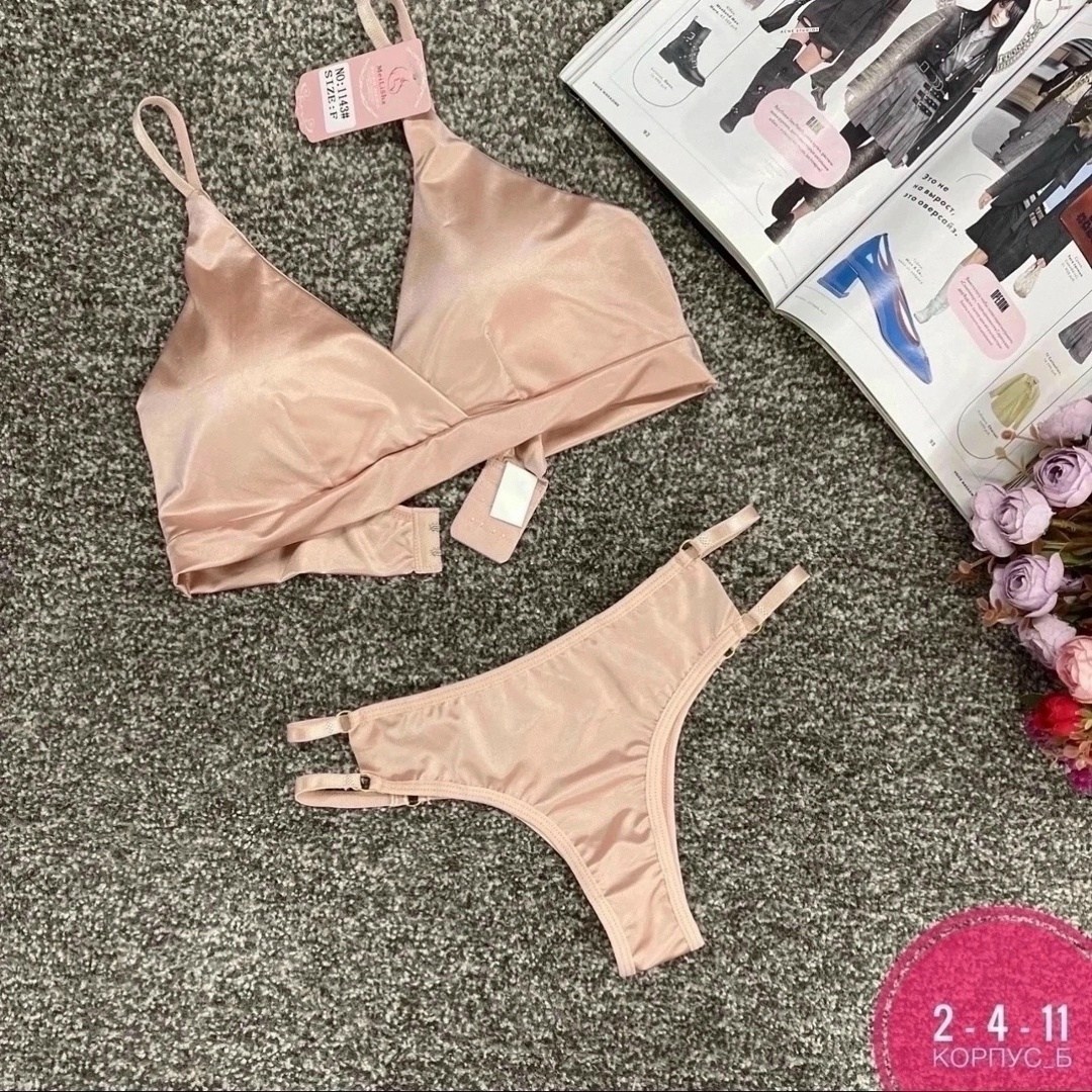 комплект женского нижнего белья,комплект женского белья,нижнего белья комплект,комплект нижнего белья атласный,комплекты белье