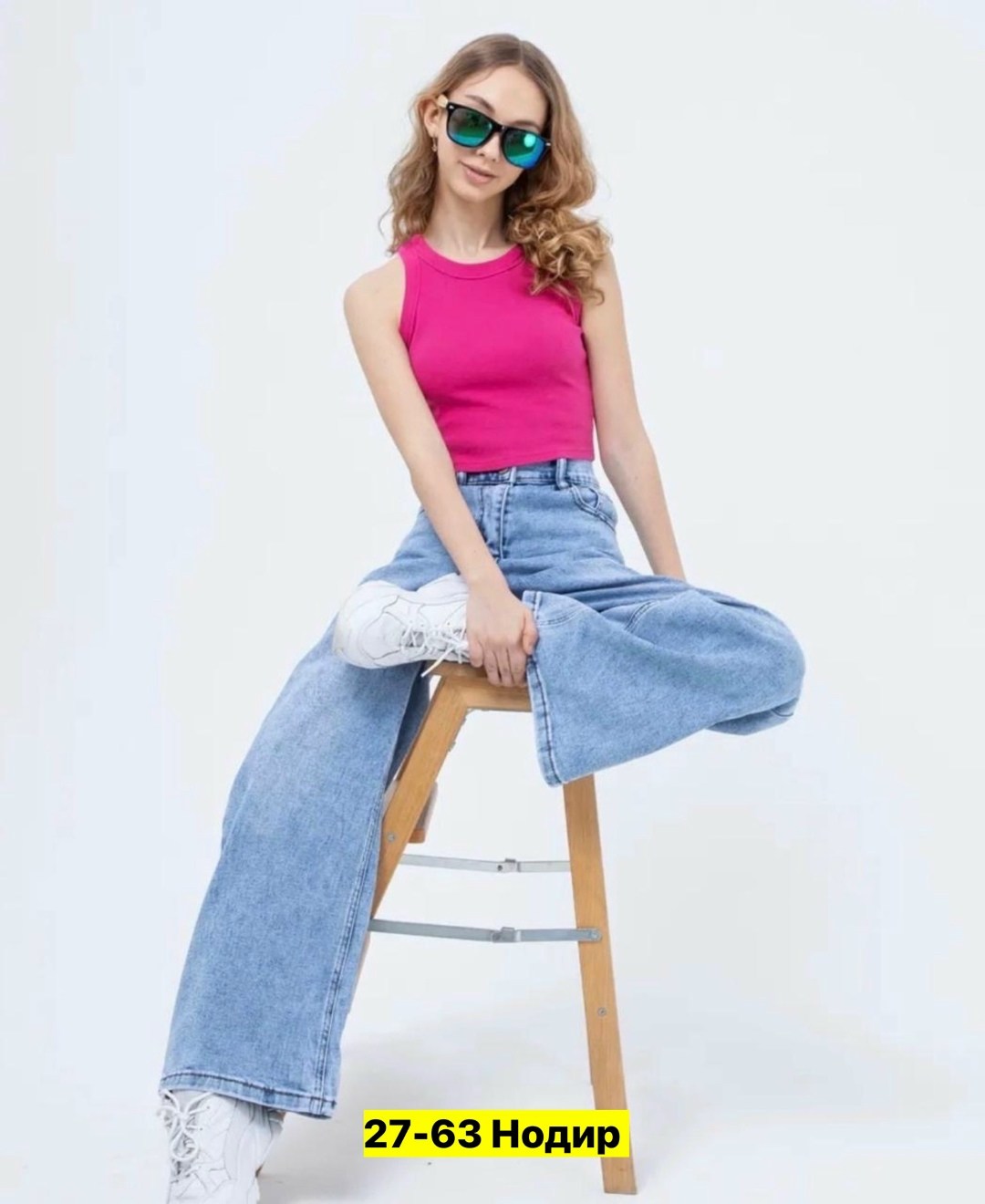 джинсы модные,джинсы стильные,женские джинсы,одежда джинсы,брюки джинсы