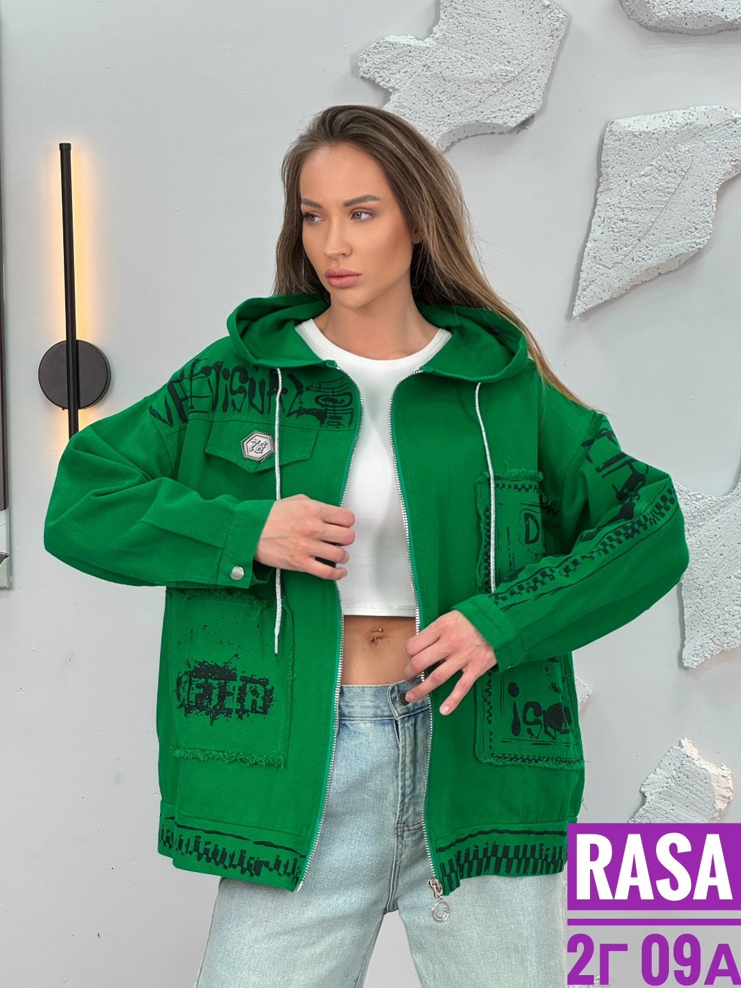 куртка женская,джинсовые куртки женские,кофта женская,стильная куртка,куртки