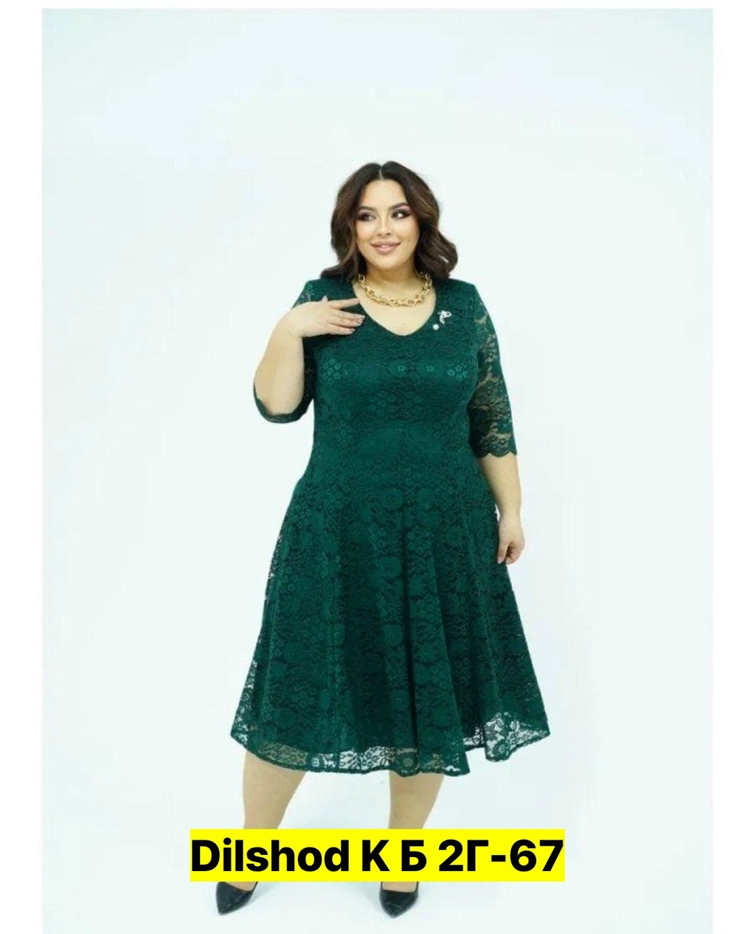 гипюровое платье для полных женщин,платья гипюр,платья женские больших размеров,платья для полных,бордовое платье для полных