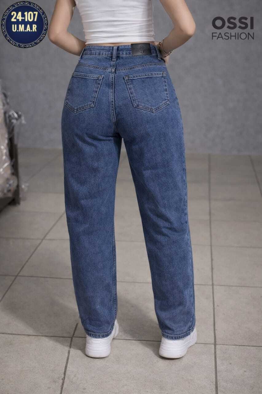 джинсы бананы широкие favorite seven,женские джинсы,джинсы бананы женские,джинсы бананы,джинсы