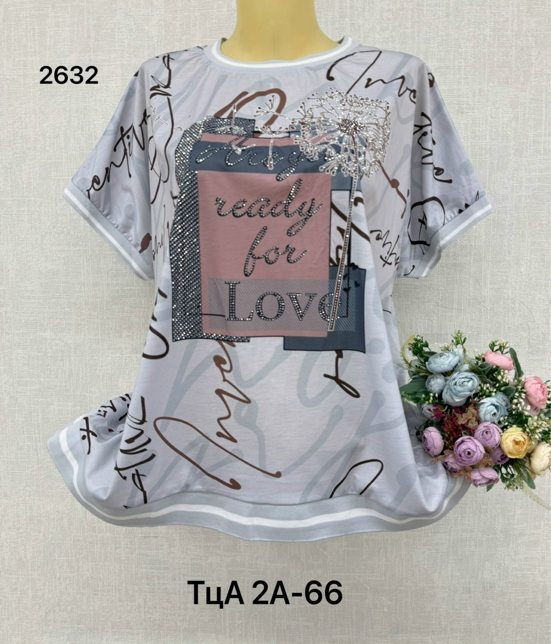 женская футболка,футболки женские больших размеров,женская кофта,туника нарядная,футболка больших размеров для женщин