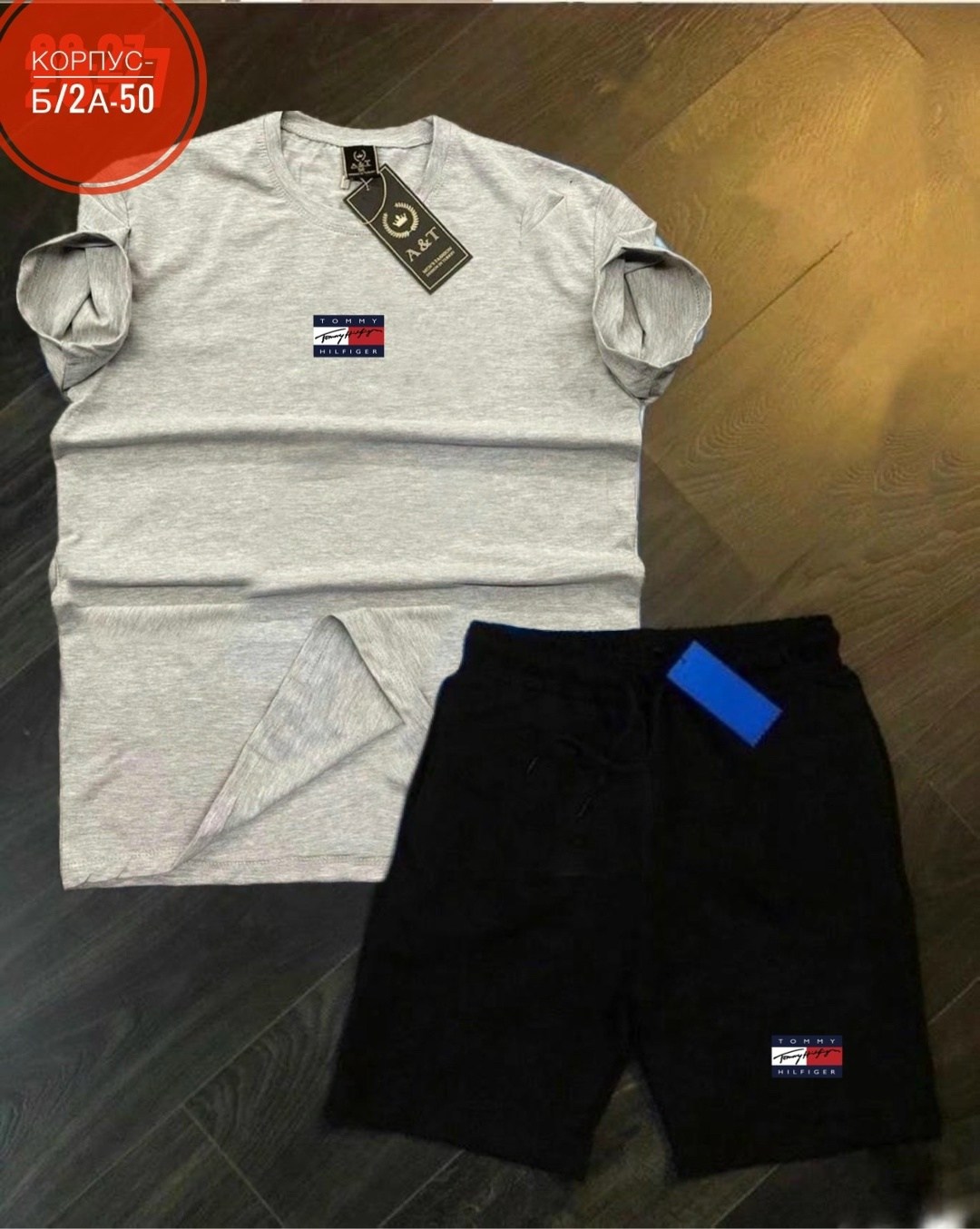 костюм спортивный мужской,мужские костюмы шорты и футболка ,костюм для мужчин,спортивные костюм,футболки комплект