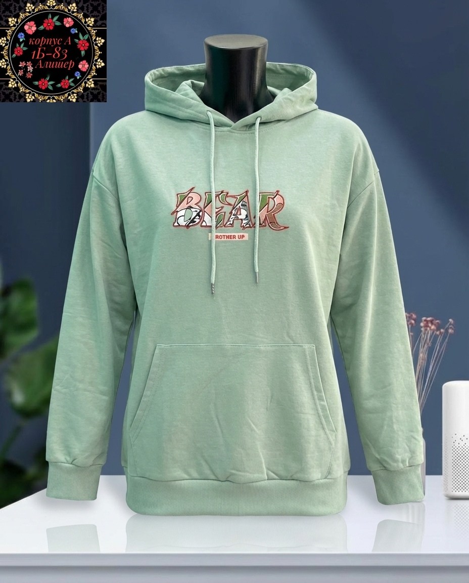 толстовки женская,толстовка в стиле,толстовка,толстовка с капюшоном,толстовка унисекс