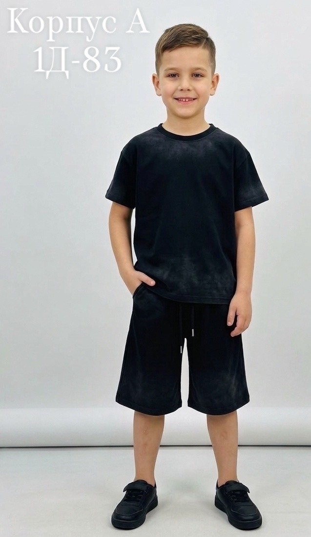 костюм трикотажный,костюм с шортам,костюм двойка,женские костюмы,спортивные костюм с шортами