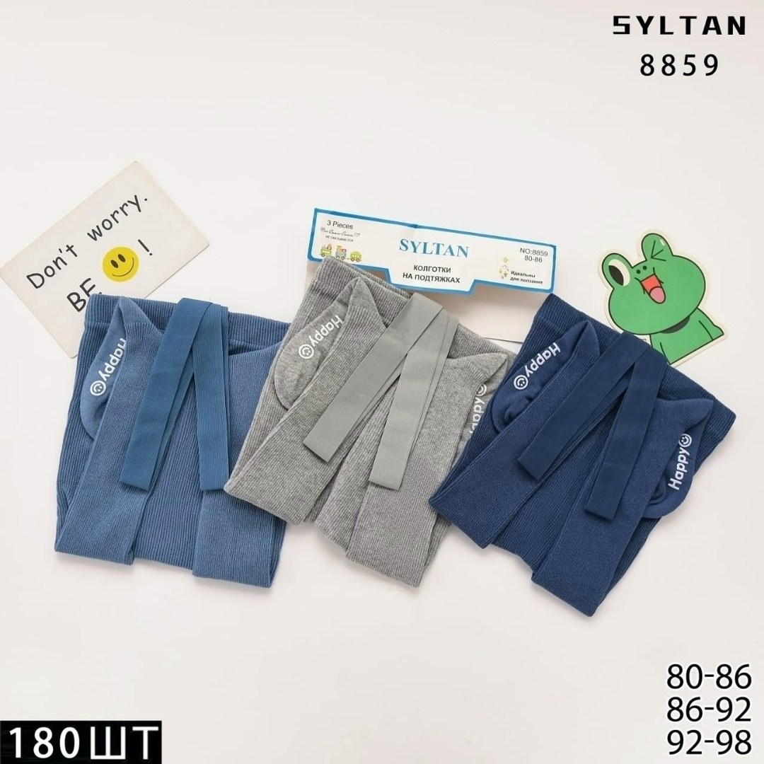 кимоно для дзюдо,кимоно для дзюдо детское,кимоно для джиу джитсу,пояс для дзюдо,халат вафельный