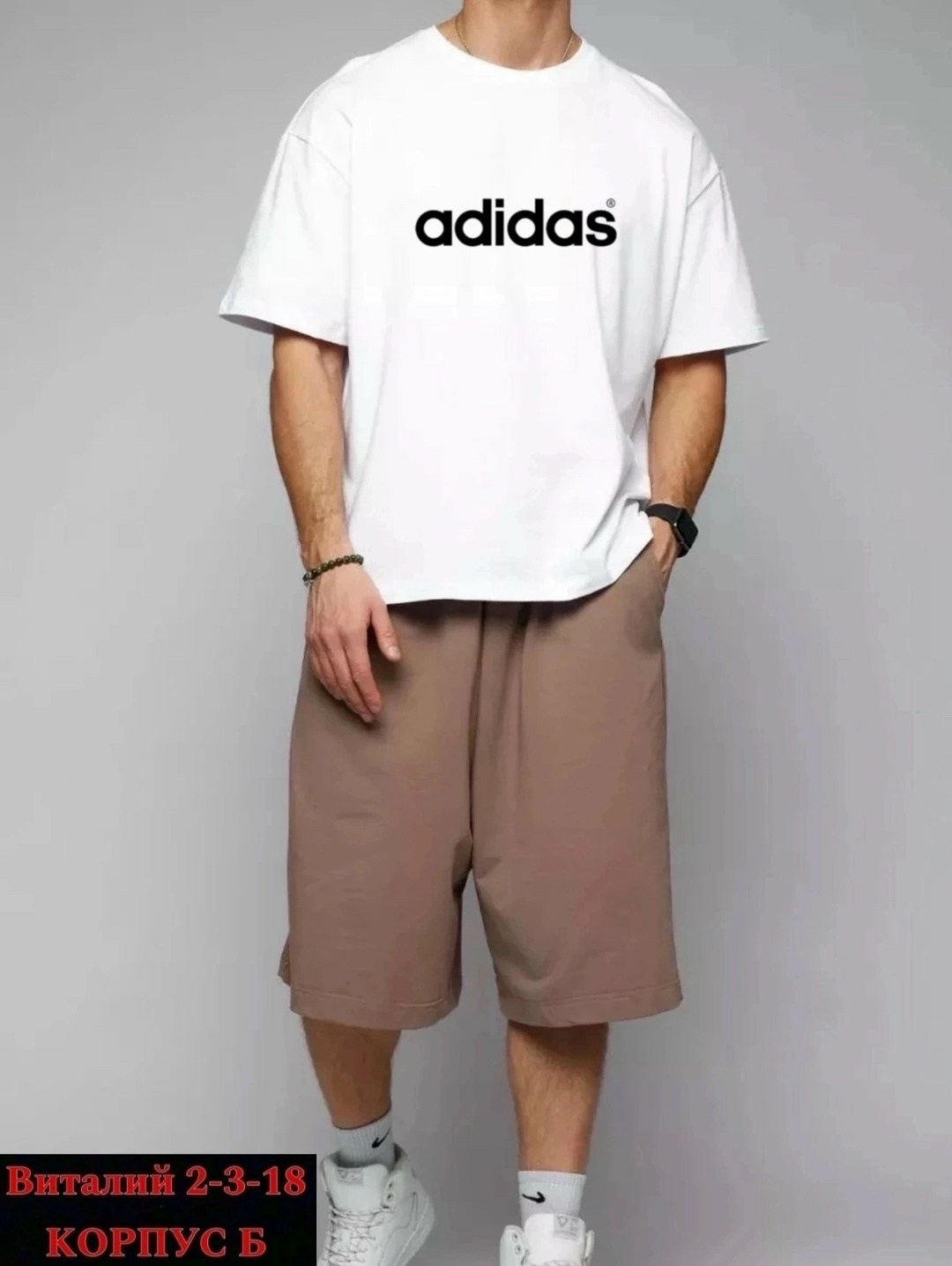 футболка мужская adidas,мужская футболка,adidas футболка,футболки для мужчин,футболка adidas для мужчин