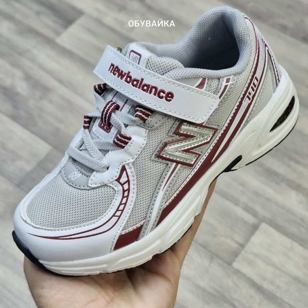 кроссовки,кроссовки new balance 530,кроссовки new balance,кроссовки женские new balance 530,кроссовки женскиe