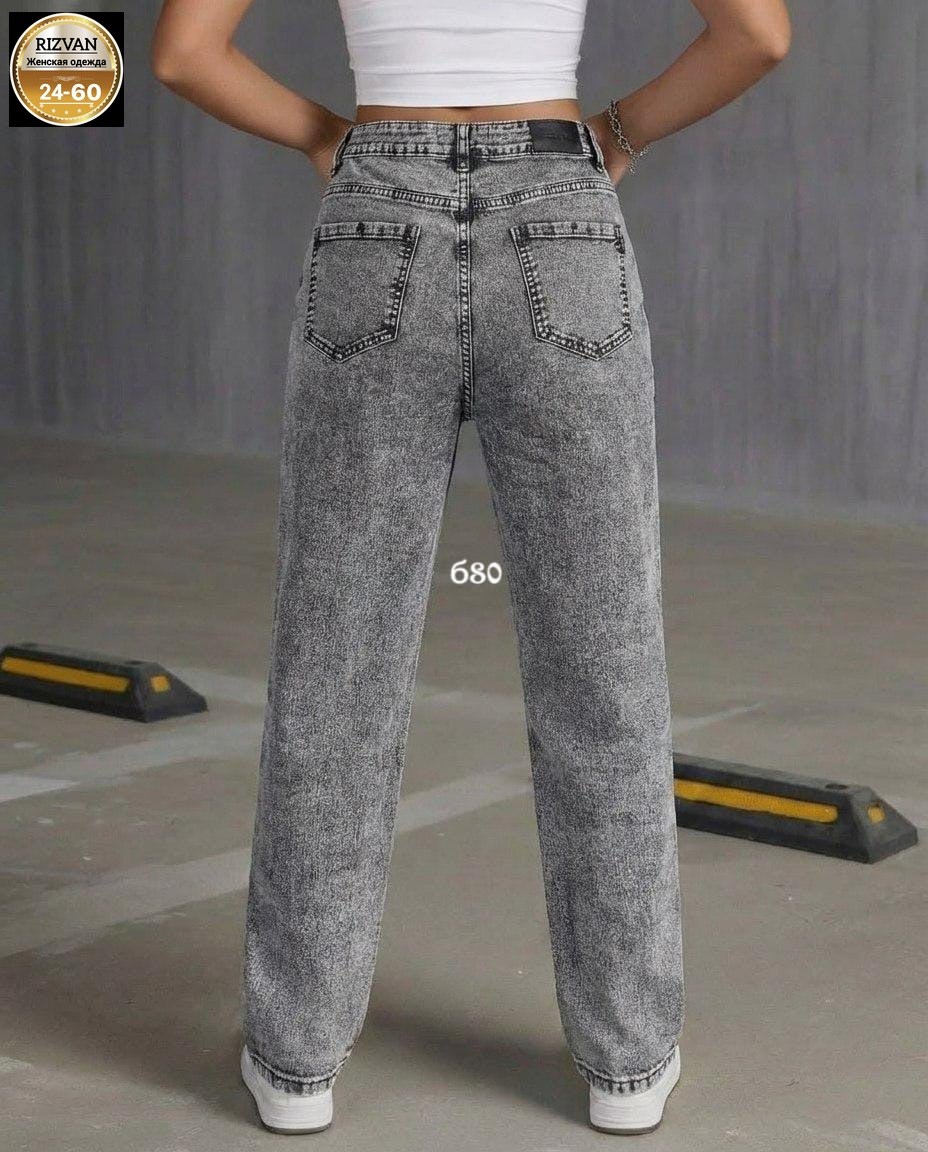 джинсы женские,джинсы мом,джинсы,джинсы бананы женские,штаны джинсы женские