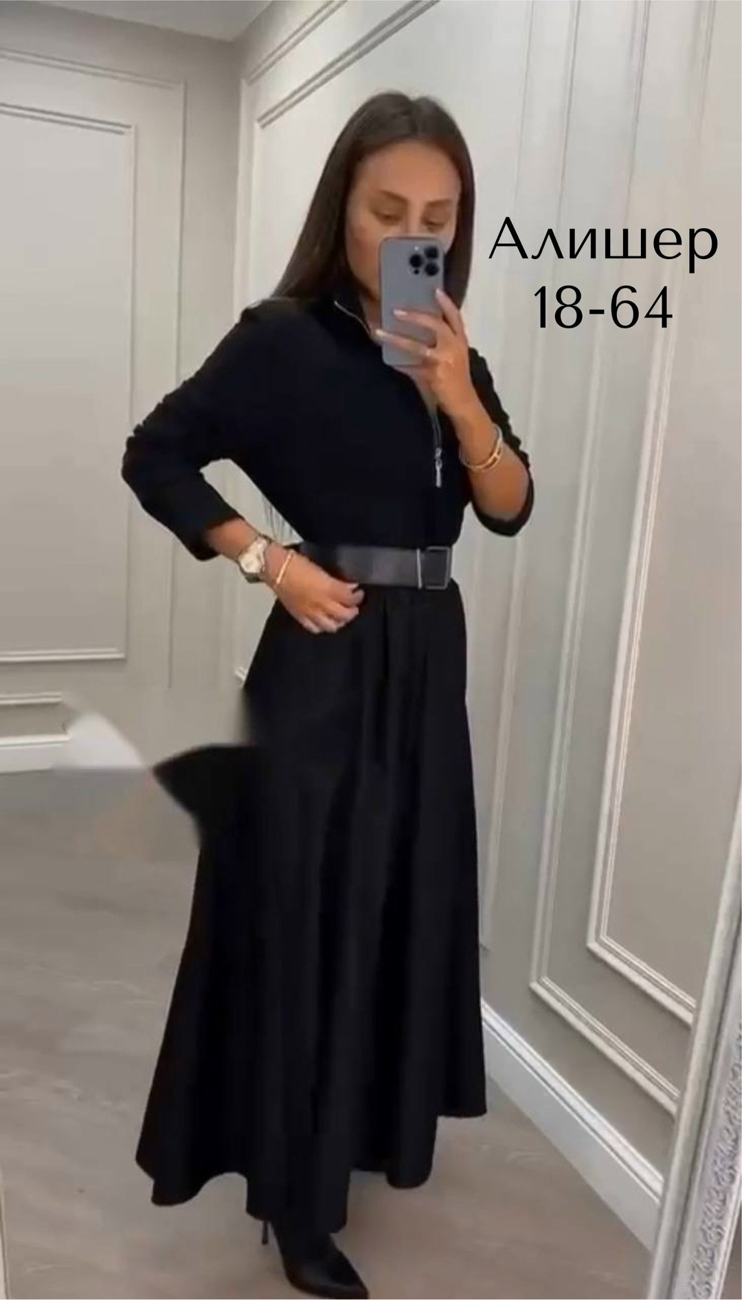 платье женское,платье,платье шикарное,платье черное,трикотажное платье