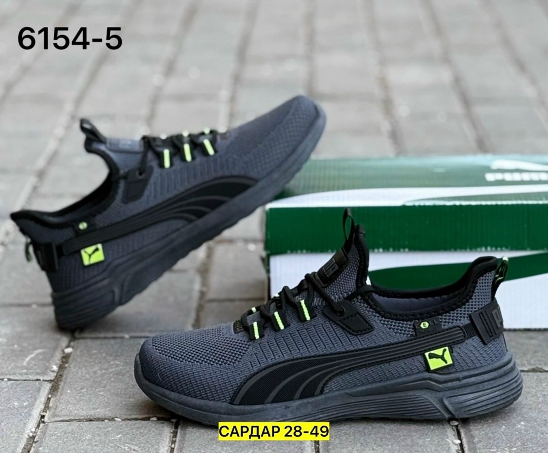 кроссовки мужские puma,кроссовки puma,,мужские кроссовки,кроссовка мужской