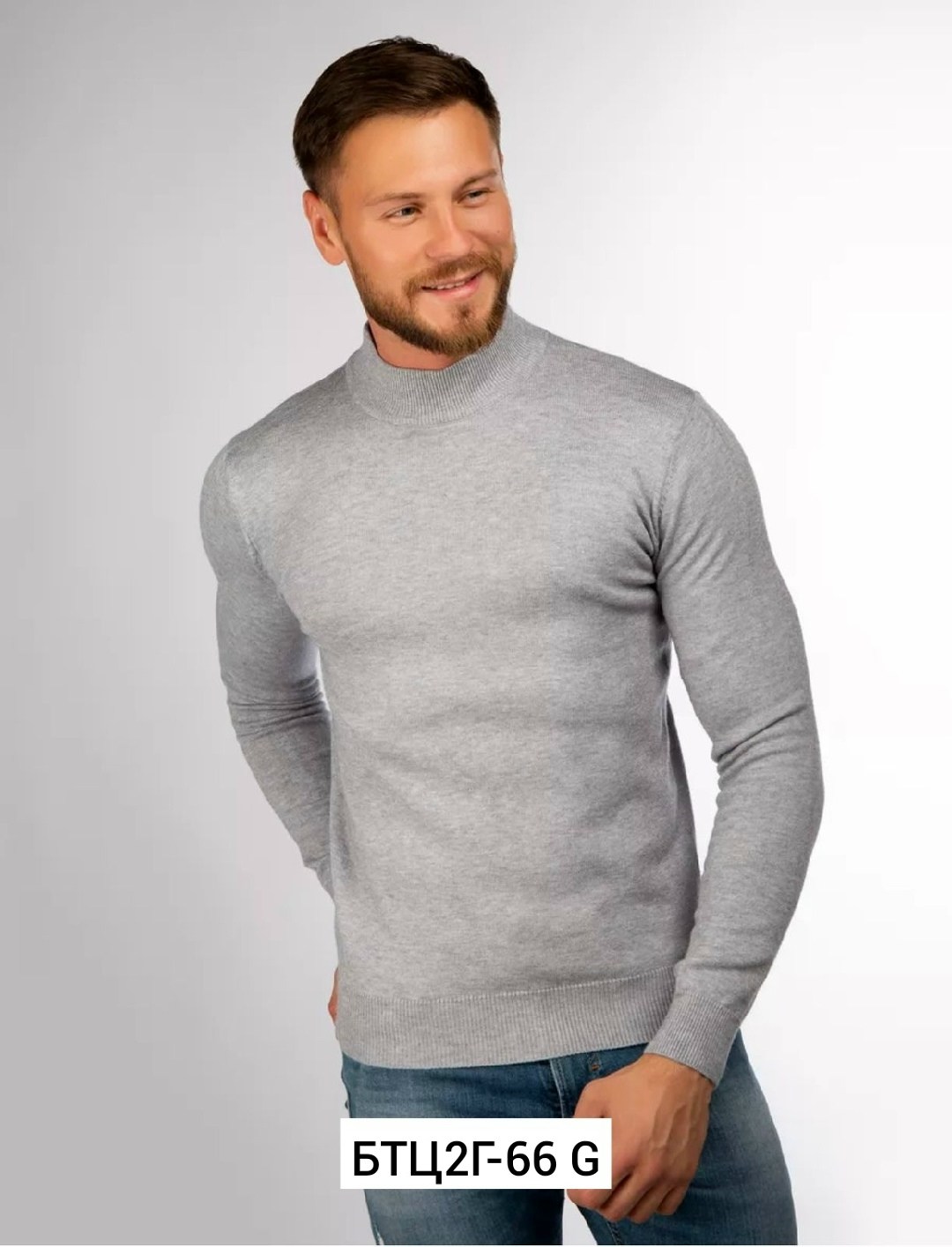 водолазка серая,водолазка,водолазка мужская,водолазка мужская с горлом,водолазка для мужчин
