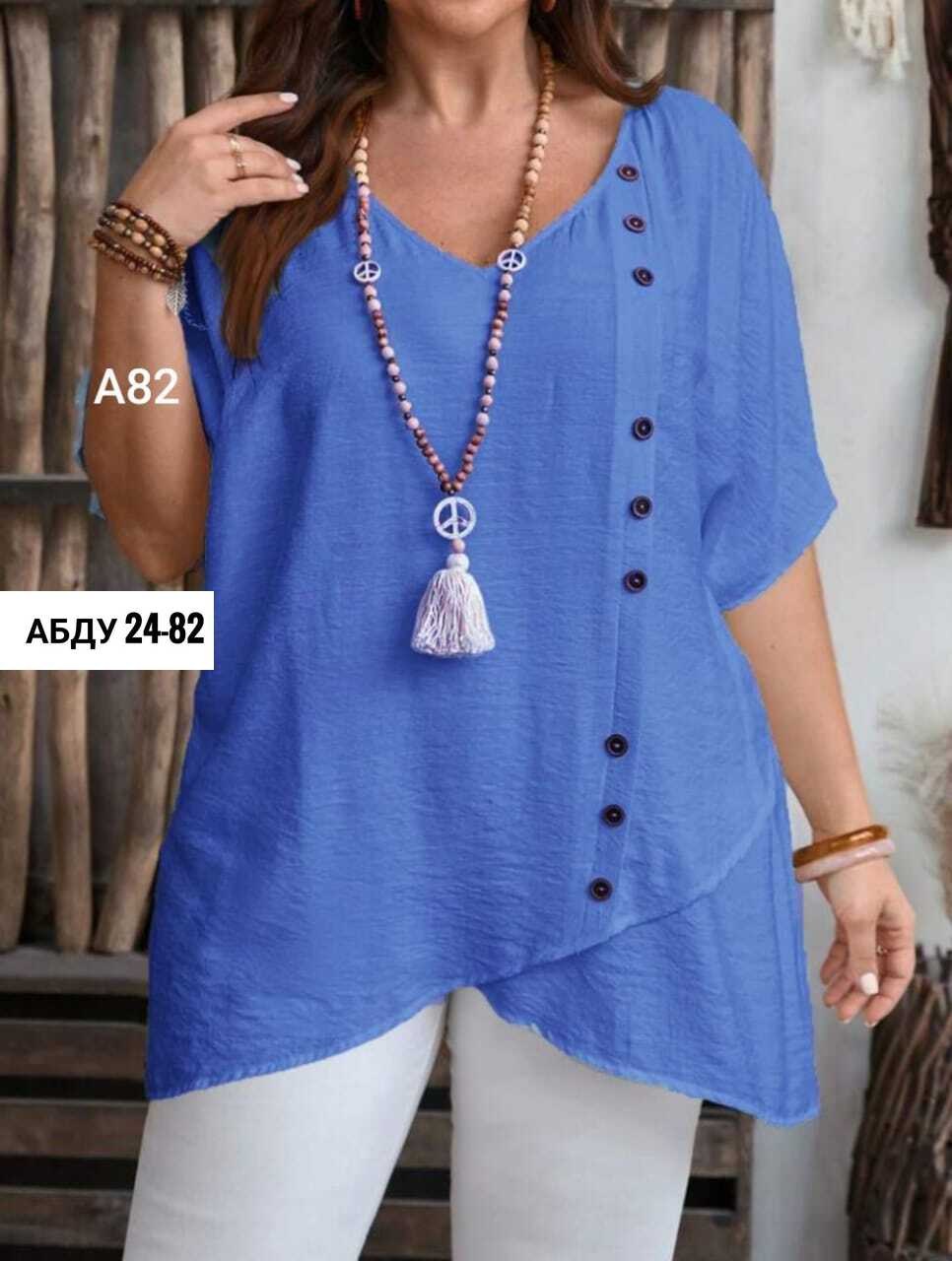 женские блузки больших размеров,летние блузки женские,блуза удлиненная,женские туники,блуза большие размеры