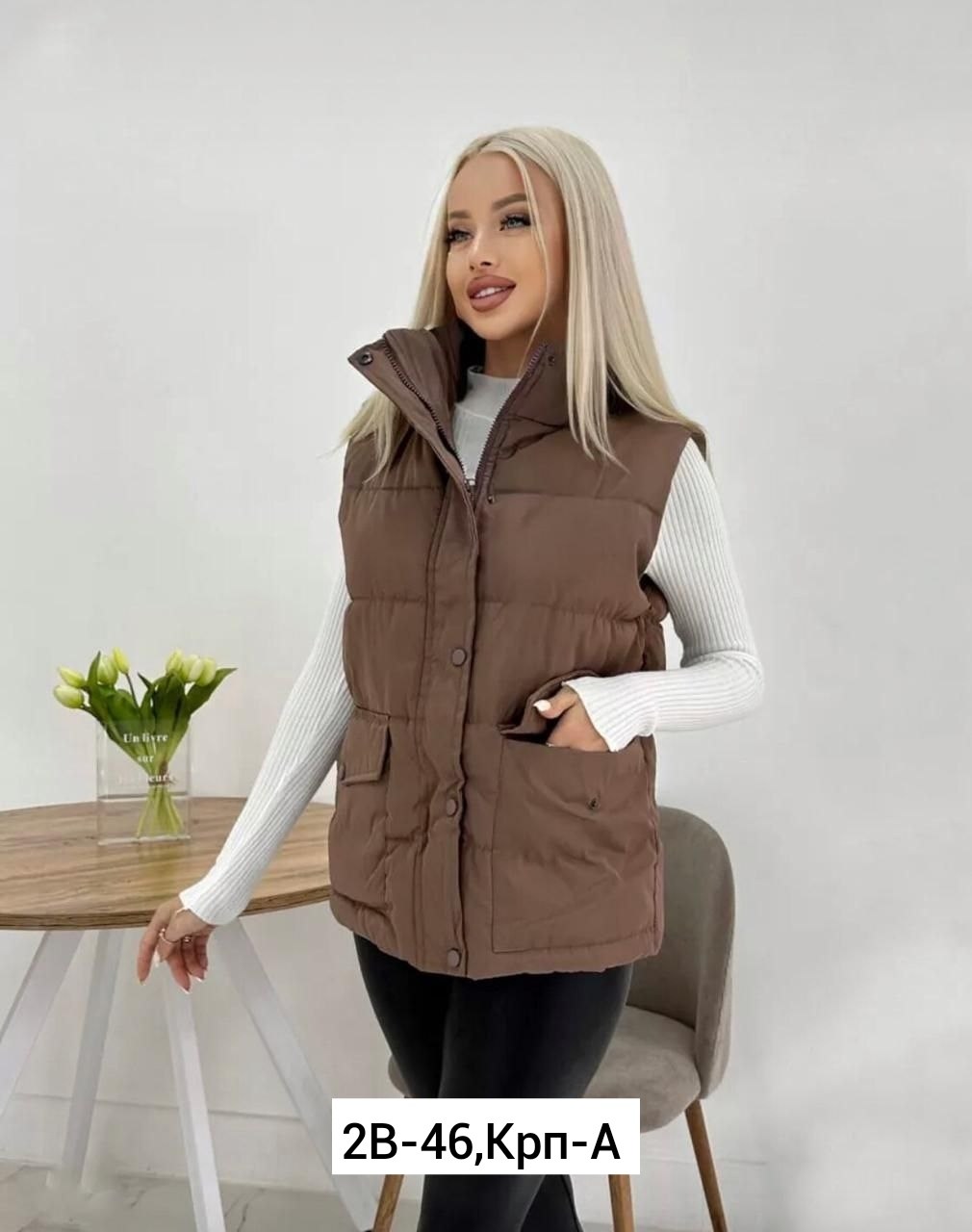 жилетка женская,жилетка теплая женская,жилет женский,жилет женский теплый,безрукавки