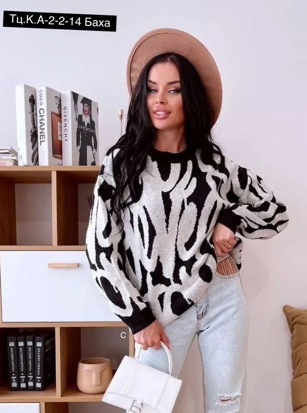 женский свитер,кофта свитер женский,женская кофта,свитер,кофта свитер