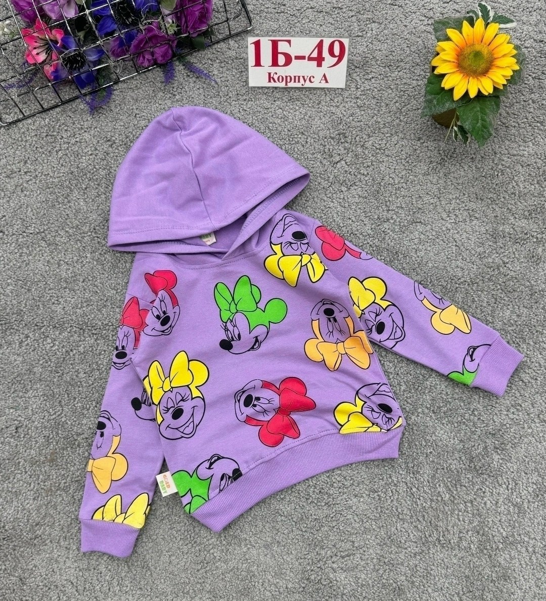 ,детская кофта,кофта розовая,кофта толстовка,кофта женская