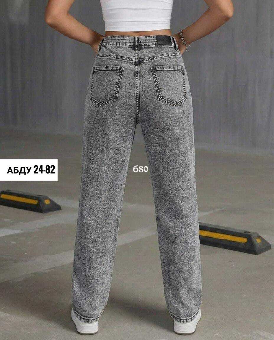 джинсы женские,джинсы мом,штаны джинсы,джинсы женские 8508"mom-867"серые,женские джинсы mom