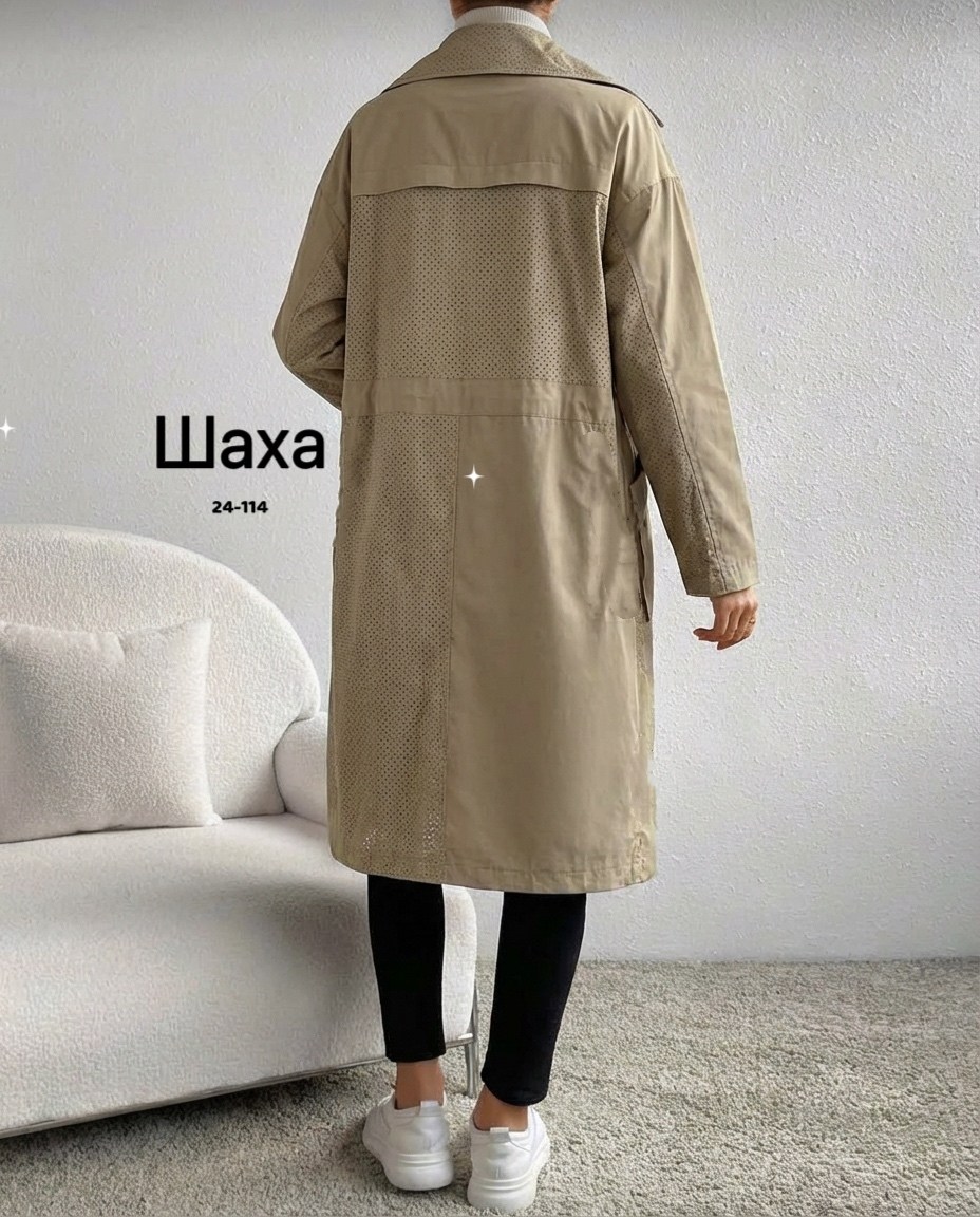 тренч плащ,тренч экокожа,тренч женский,тренч,тренч пальто