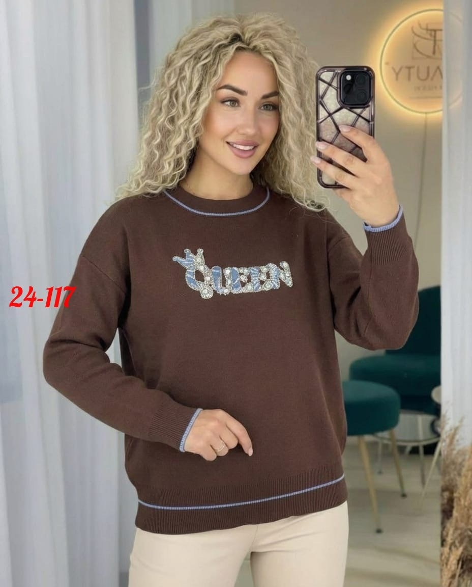 свитера женские,кофта женская,джемпера женские,свитера вязаные,свитер модный