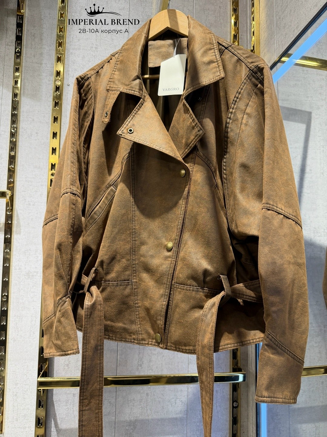 женская куртка кожаная оверсайз короткая okssana firsanova,косуха женская куртка кожаная оверсайз,косуха куртка кожаная оверсайз chauzi,кожаная куртка,кожаная куртка женская