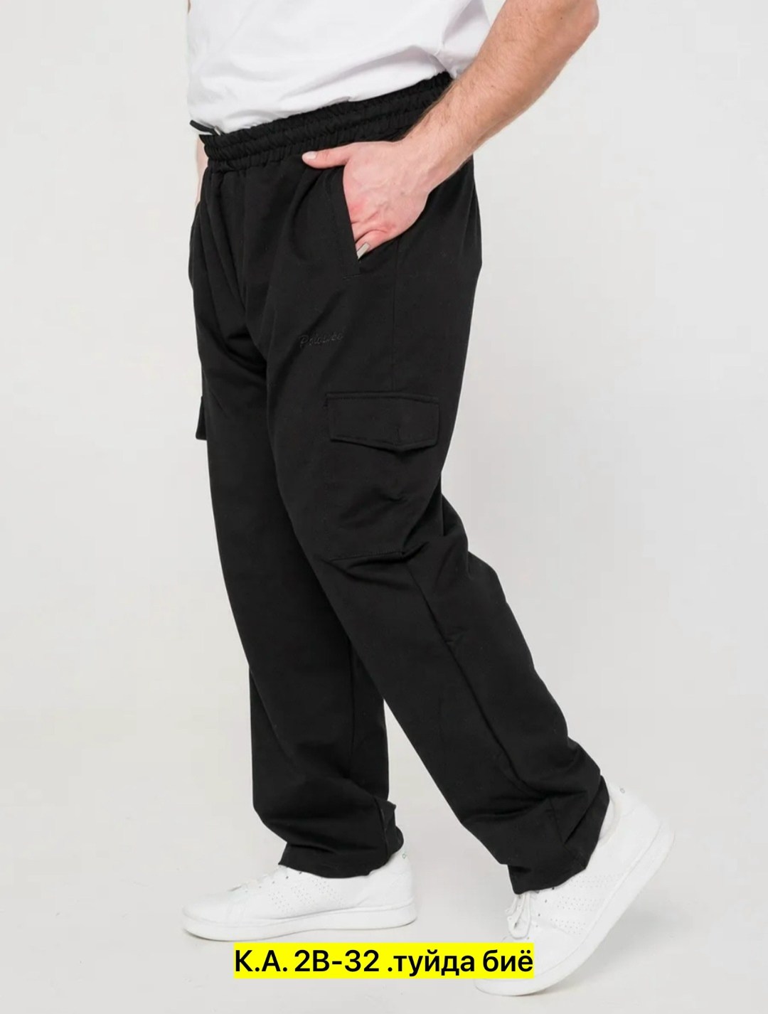 брюки спортивные al-xakim мужские,мужские брюки карго,мужские брюки,мужские спортивные брюки,штаны мужские