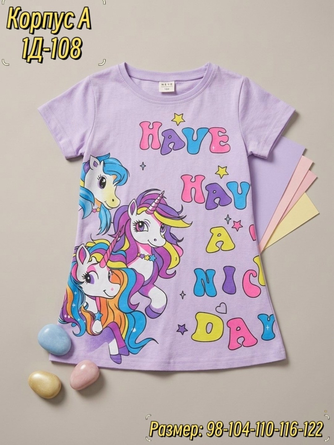 платье для девочек,платья детские,платье летнее для девочек,туника для девочек,туника детская