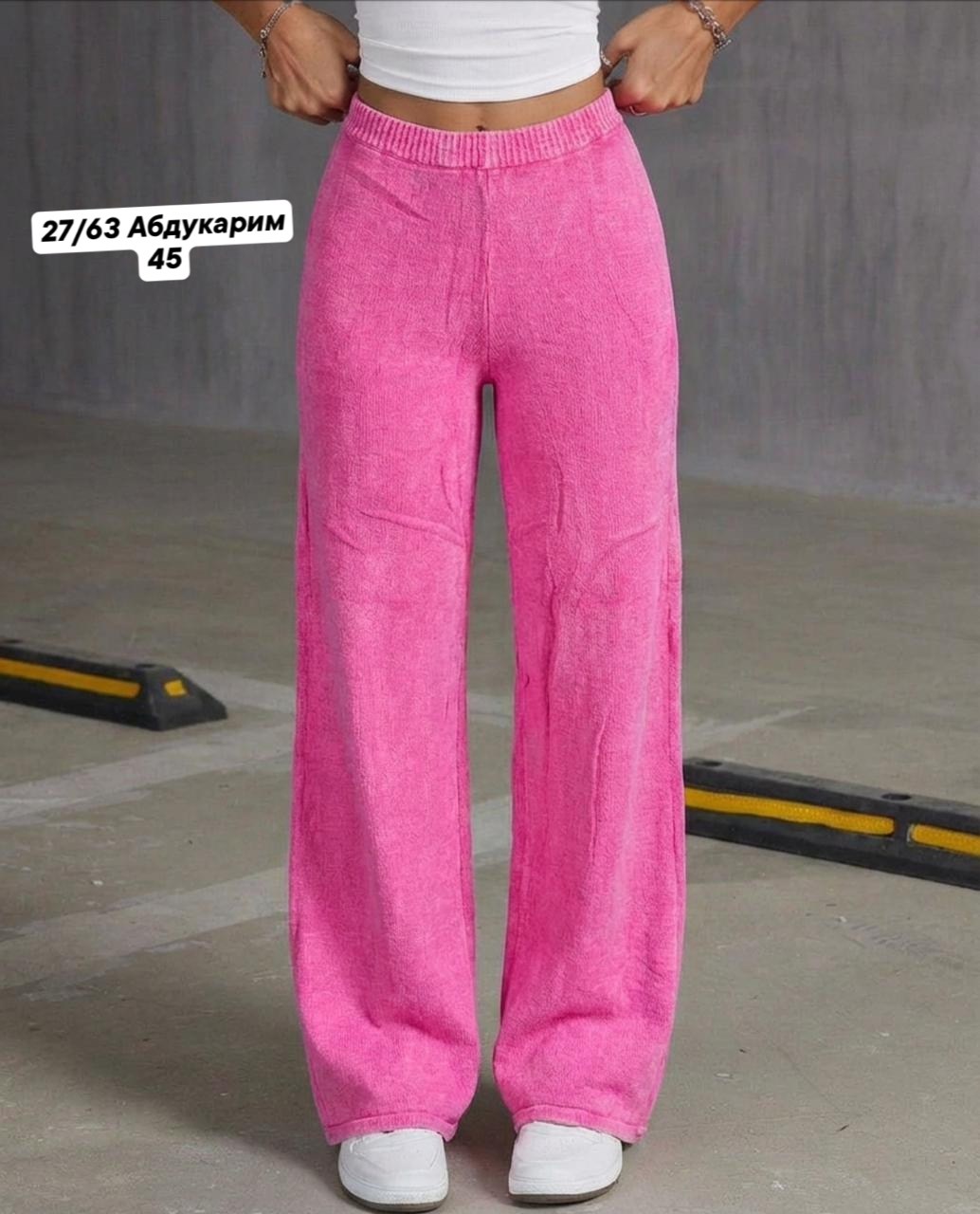 женские длинные брюки,женские джинсы,джинсы брюки,брюки модные,модные джинсы