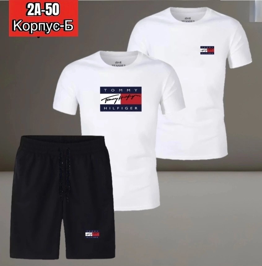 спортивные мужские костюмы,спортивные костюм,мужские спортивные комплект,костюм для мужчин,костюм мужской