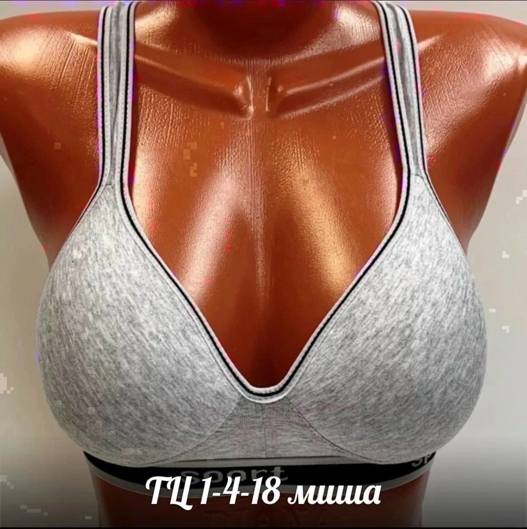 бюстгальтер,бюстгальтер топ,бюстгальтер женские,бюстгальтер комплект,бюстгальтер для подростка