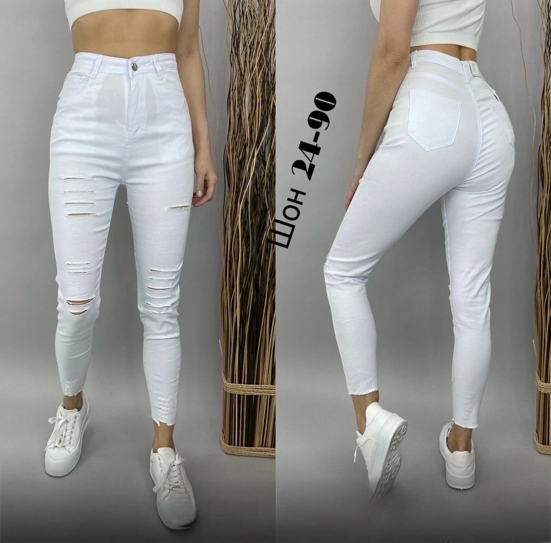 белые джинсы,белые джинсы женские,джинсы женские,джинсы штаны,стильные джинсы