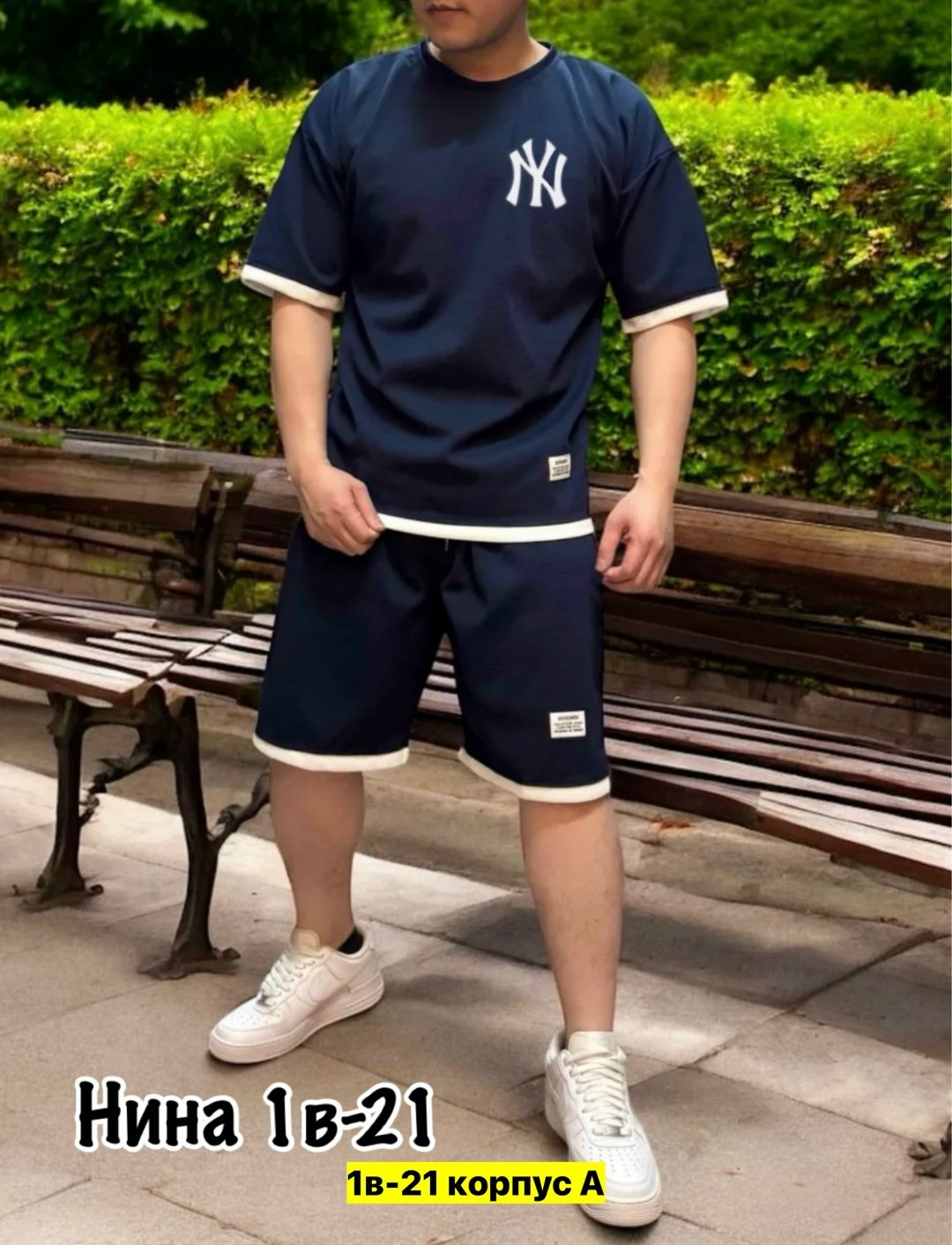 костюм спортивный мужской с шортами и футболкой,спортивные мужские костюмы,костюм спортивный летний с футболкой и шортами,костюм мужской спортивный с шортами,спортивные костюм с шортами