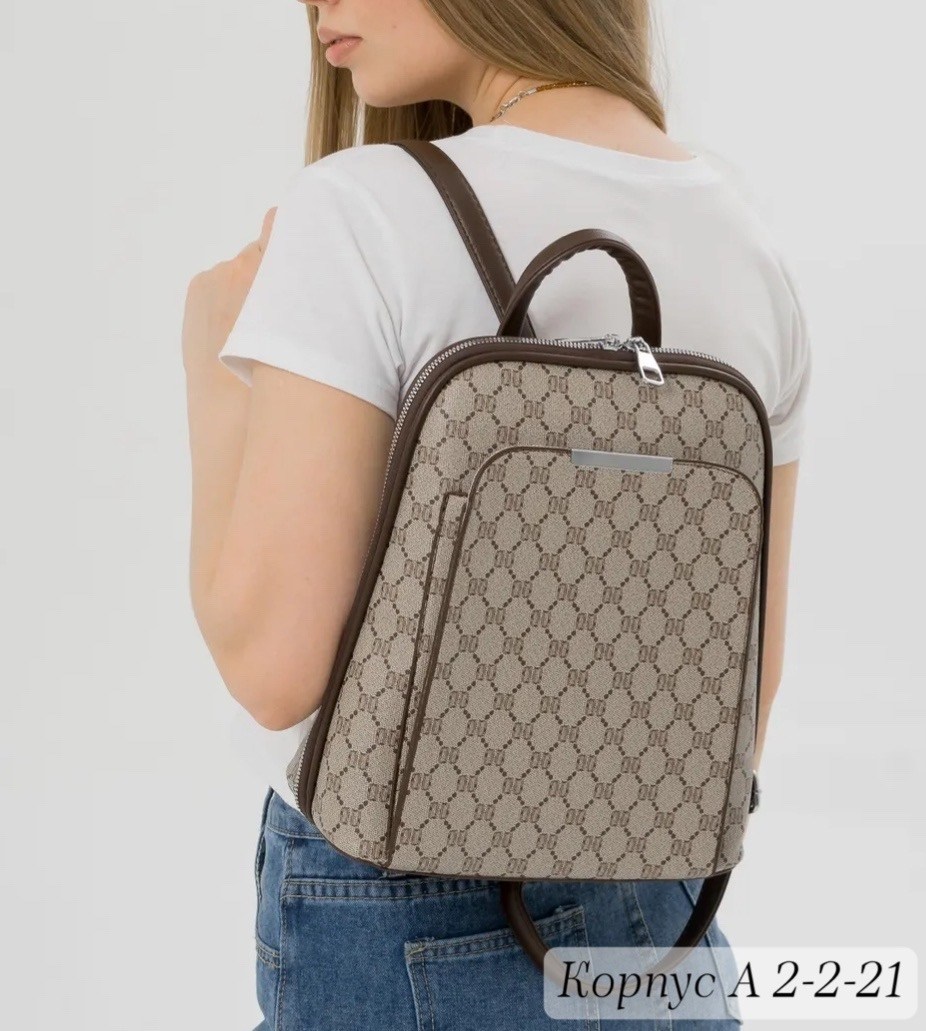 женский рюкзак из экокожи,рюкзак женские,рюкзак женский кожаный,рюкзак из экокожи,рюкзак женский городской