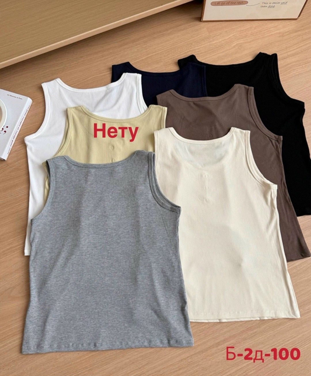 женские майки,трикотажная майка,женские топы,майка для женщин,майка на бретелях